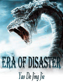 Era of Disaster